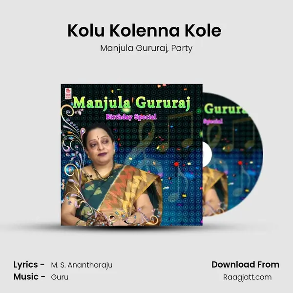 Kolu Kolenna Kole (From 