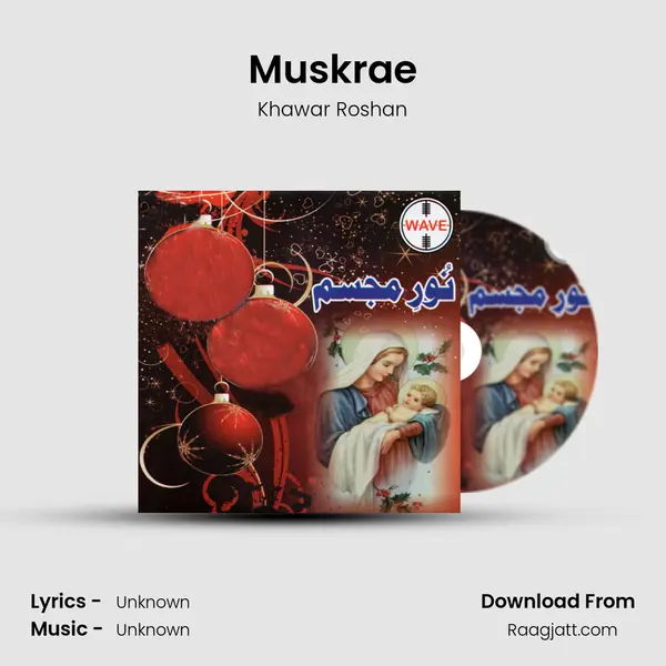 Muskrae - Khawar Roshan album cover 