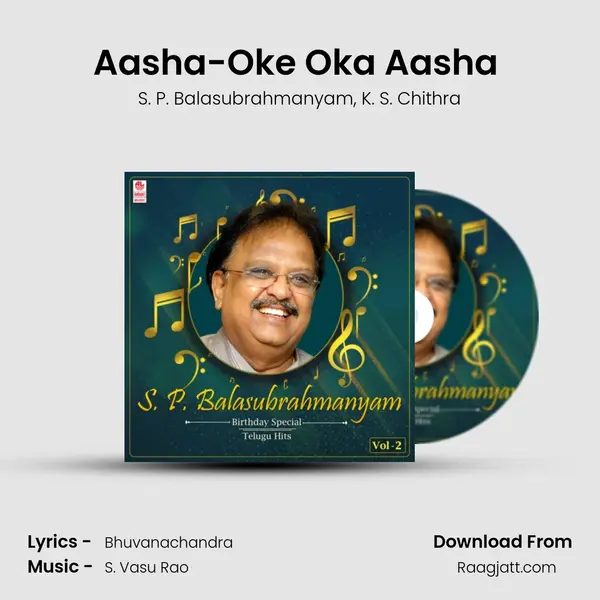 Aasha-Oke Oka Aasha (From Soorigadu) mp3 song