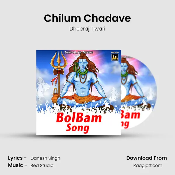 Chilum Chadave mp3 song