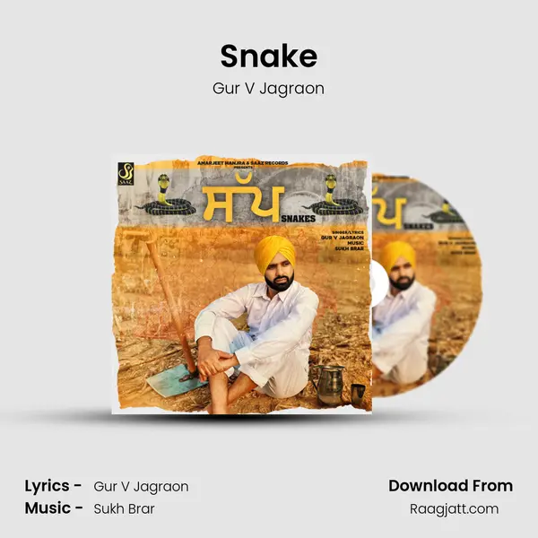 Snake - Gur V Jagraon album cover 