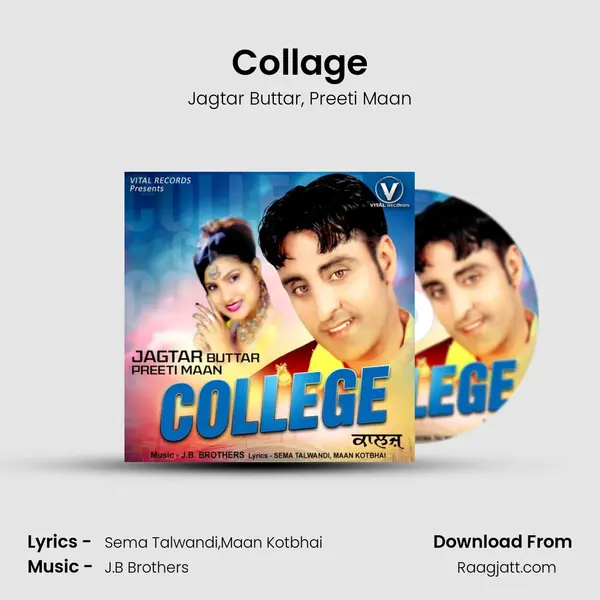 Collage mp3 song