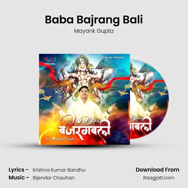 Baba Bajrang Bali - Mayank Gupta album cover 