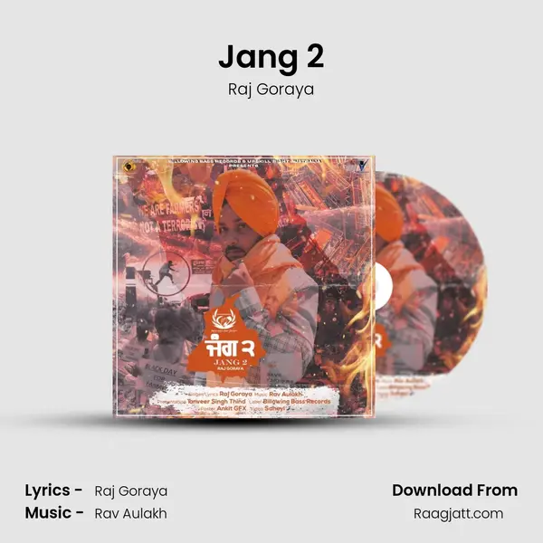 Jang 2 - Raj Goraya album cover 