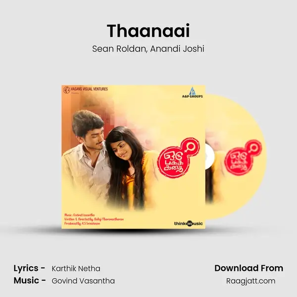 Thaanaai mp3 song