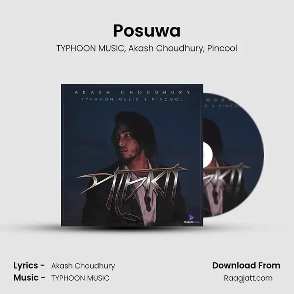 Posuwa - TYPHOON MUSIC album cover 