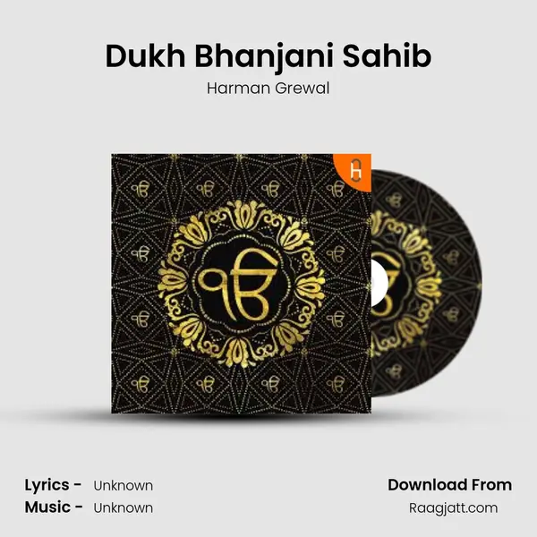 Dukh Bhanjani Sahib - Harman Grewal album cover 