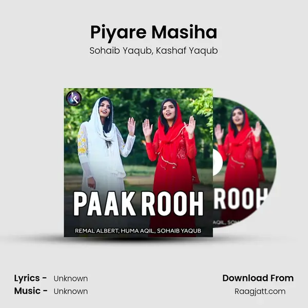 Piyare Masiha - Sohaib Yaqub album cover 