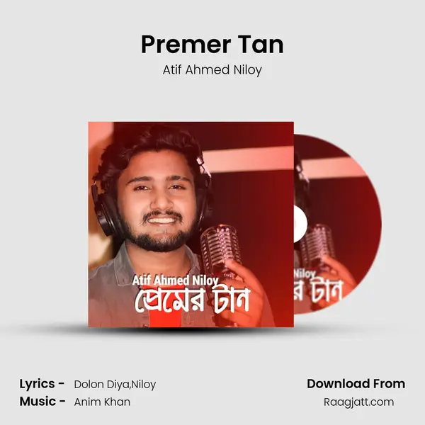 Premer Tan mp3 song