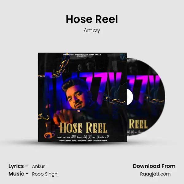 Hose Reel mp3 song