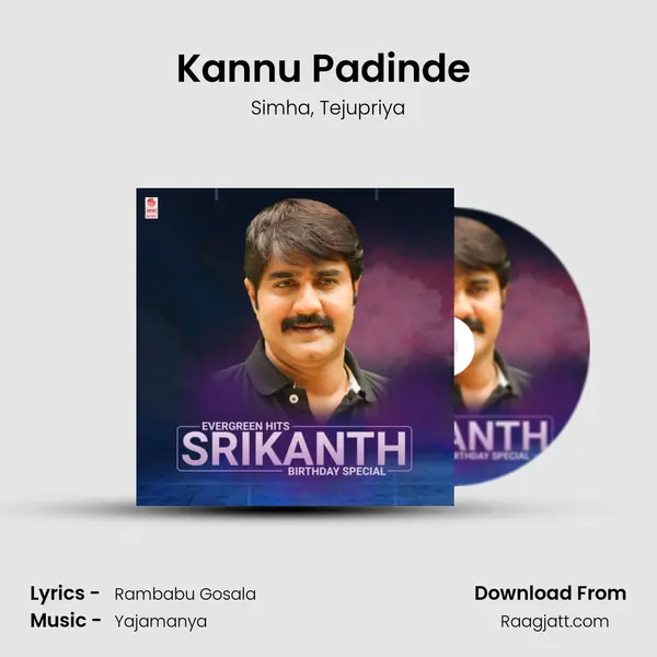 Kannu Padinde (From Naatu Kodi) mp3 song