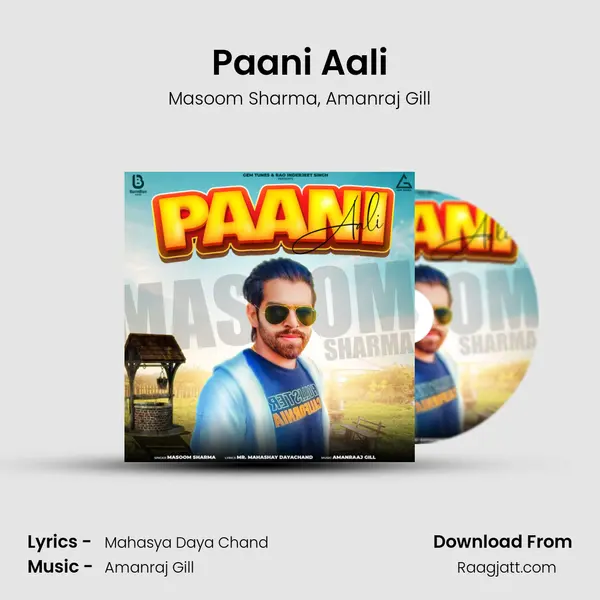 Paani Aali mp3 song