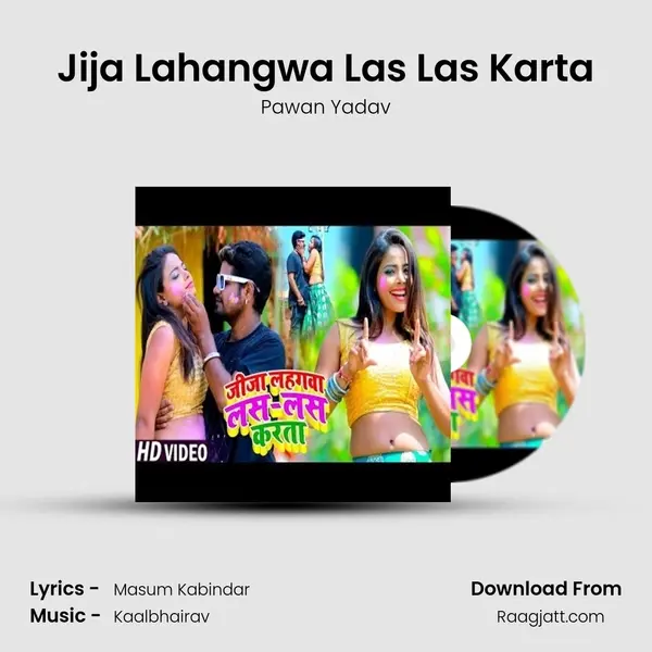 Jija Lahangwa Las Las Karta mp3 song