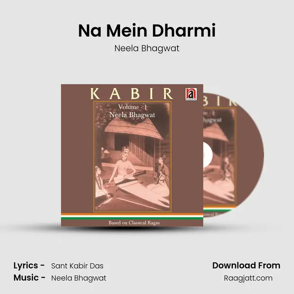 Na Mein Dharmi - Neela Bhagwat album cover 