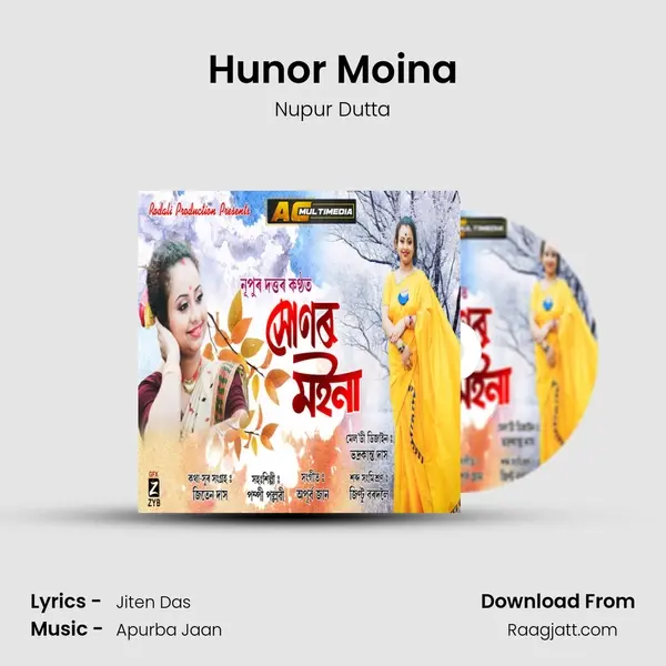 Hunor Moina - Nupur Dutta album cover 