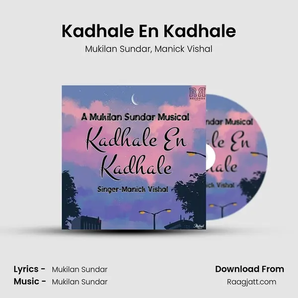 Kadhale En Kadhale mp3 song