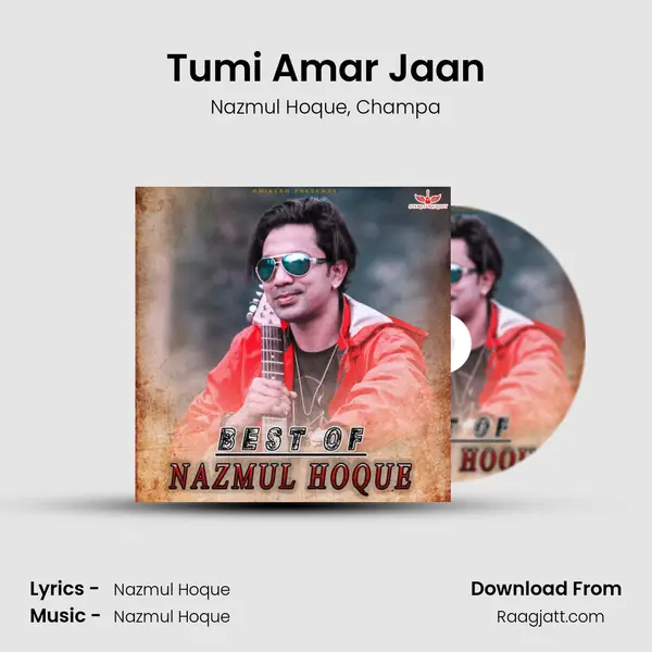 Tumi Amar Jaan mp3 song