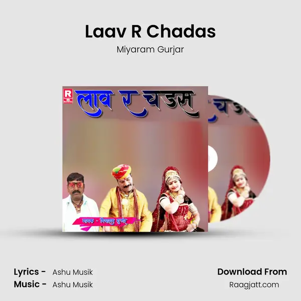 Laav R Chadas - Miyaram Gurjar album cover 