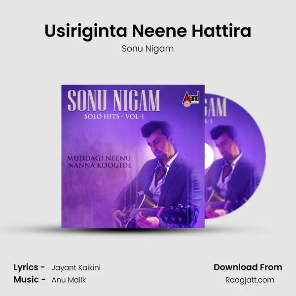 Usiriginta Neene Hattira mp3 song