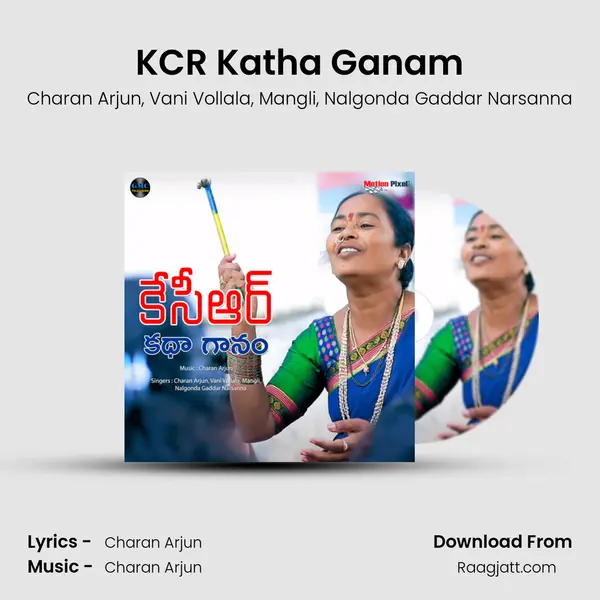 KCR Katha Ganam mp3 song