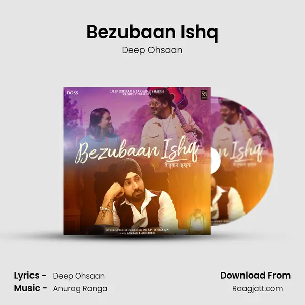 Bezubaan Ishq - Deep Ohsaan album cover 