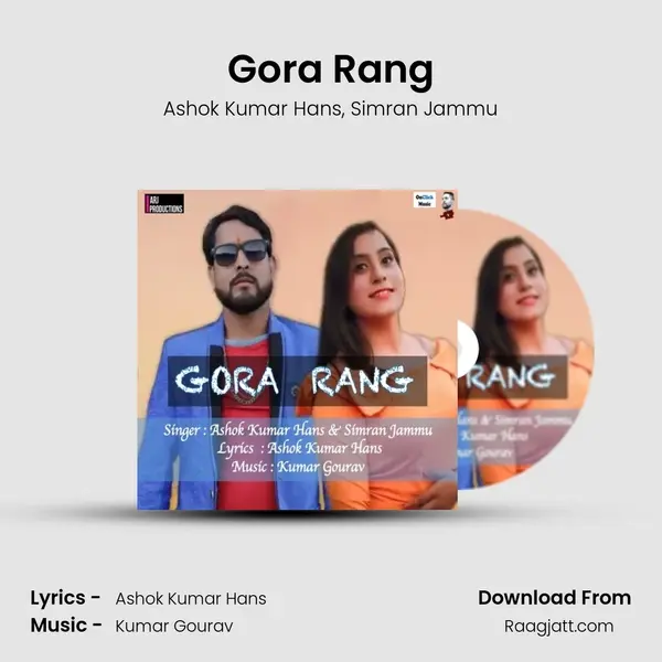 Gora Rang - Ashok Kumar Hans album cover 