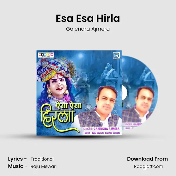 Esa Esa Hirla mp3 song