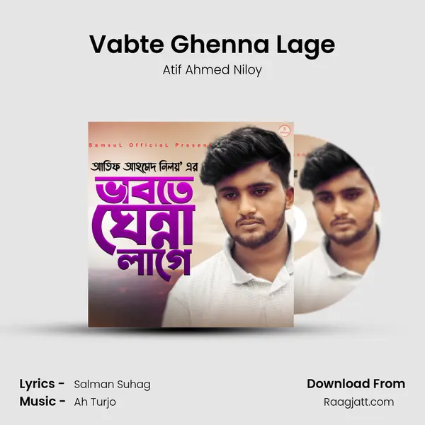 Vabte Ghenna Lage mp3 song