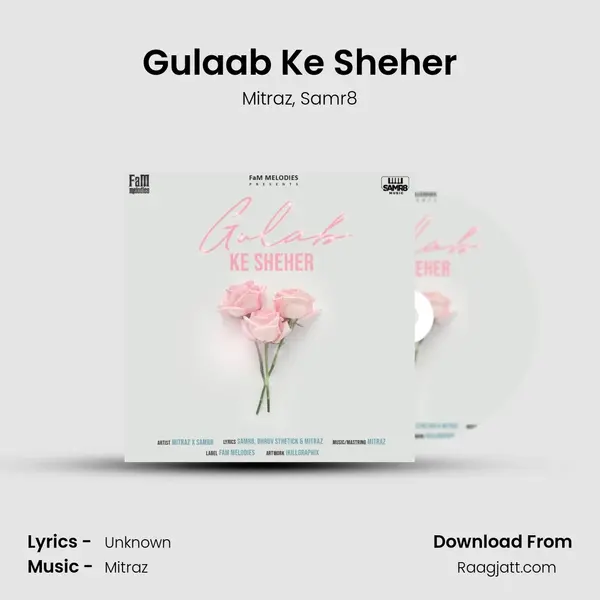 Gulaab Ke Sheher mp3 song