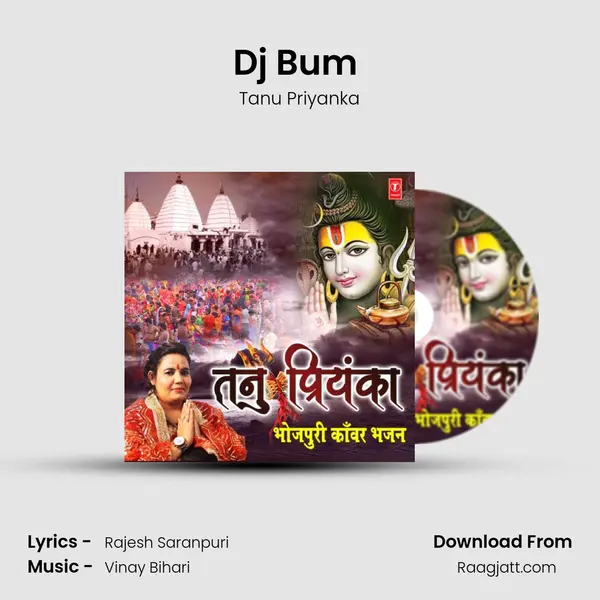 Dj Bum (From Dj Bum) mp3 song