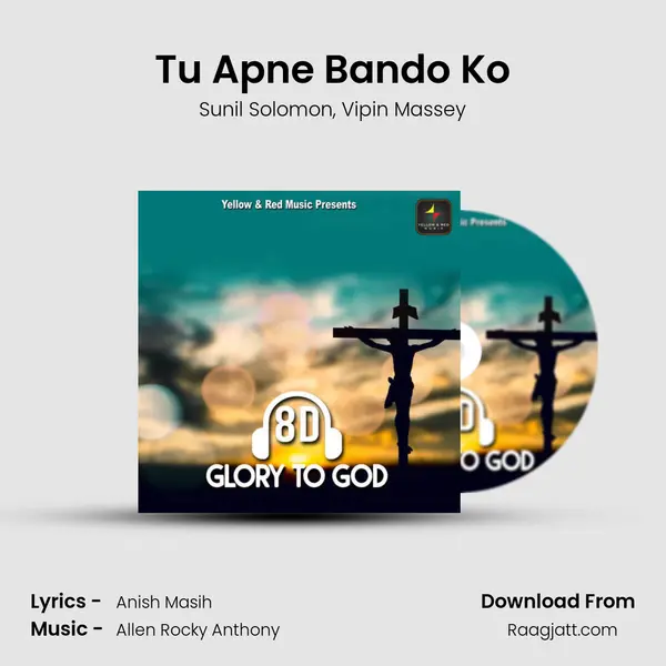 Tu Apne Bando Ko - Sunil Solomon album cover 