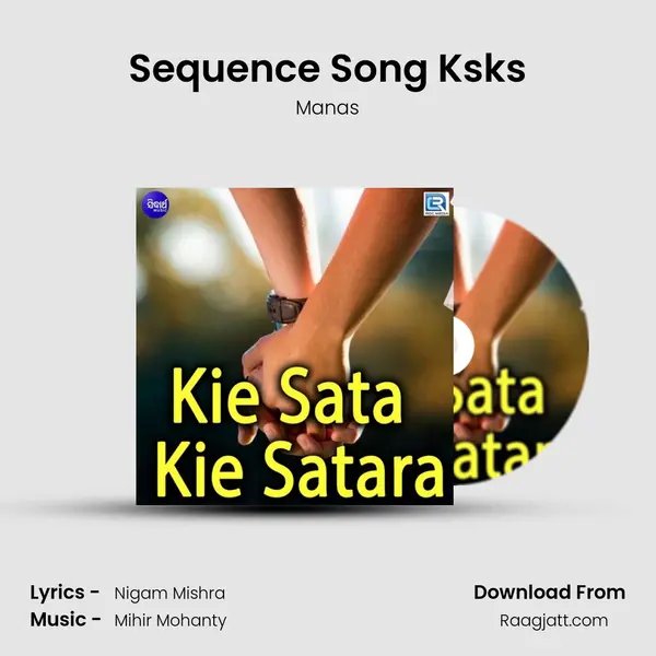 Sequence Song Ksks mp3 song