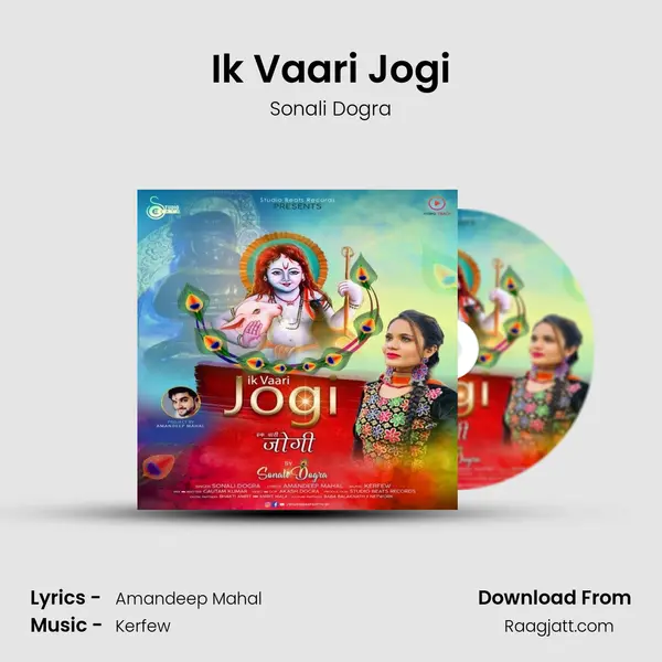 Ik Vaari Jogi mp3 song