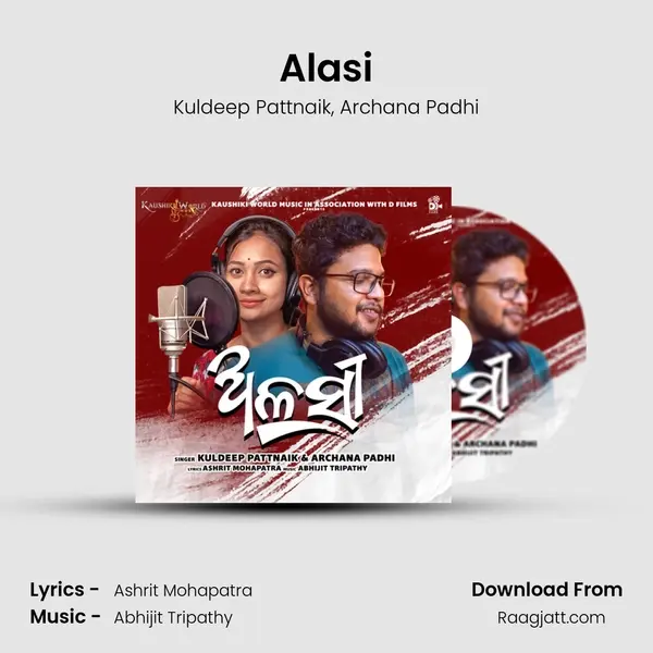 Alasi - Kuldeep Pattnaik album cover 