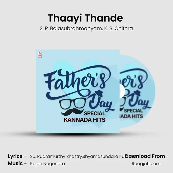 Thaayi Thande (From 