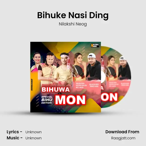 Bihuke Nasi Ding mp3 song