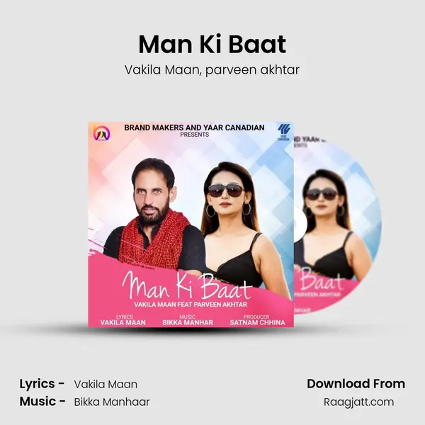 Man Ki Baat mp3 song