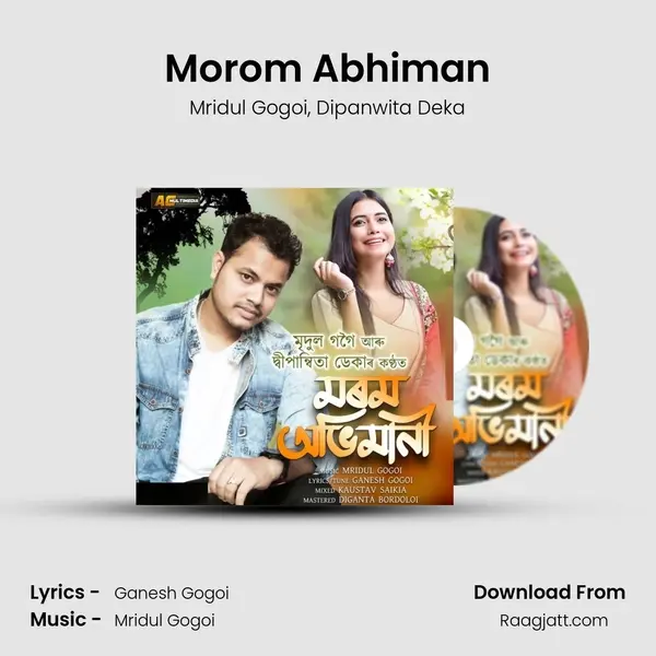 Morom Abhiman - Mridul Gogoi album cover 