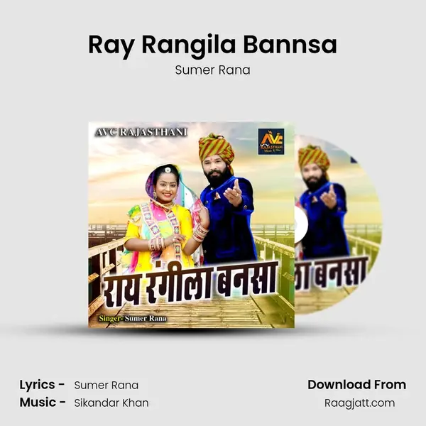 Ray Rangila Bannsa - Sumer Rana album cover 