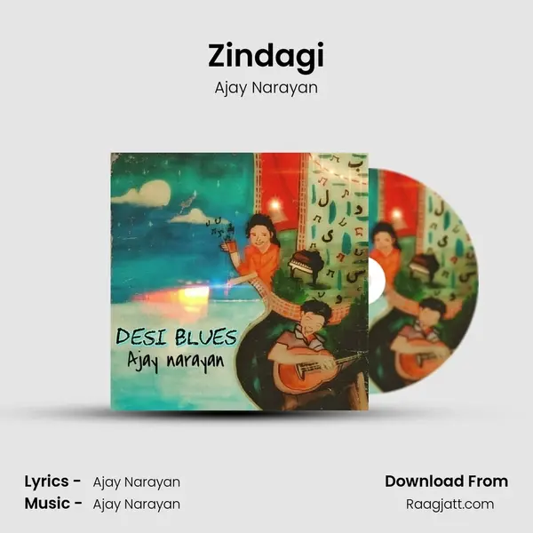 Zindagi mp3 song