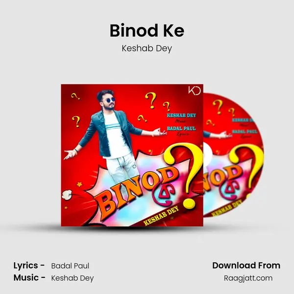 Binod Ke - Keshab Dey album cover 