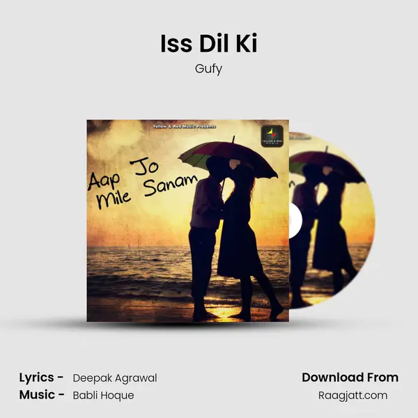 Iss Dil Ki mp3 song