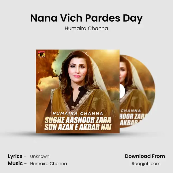 Nana Vich Pardes Day - Humaira Channa album cover 