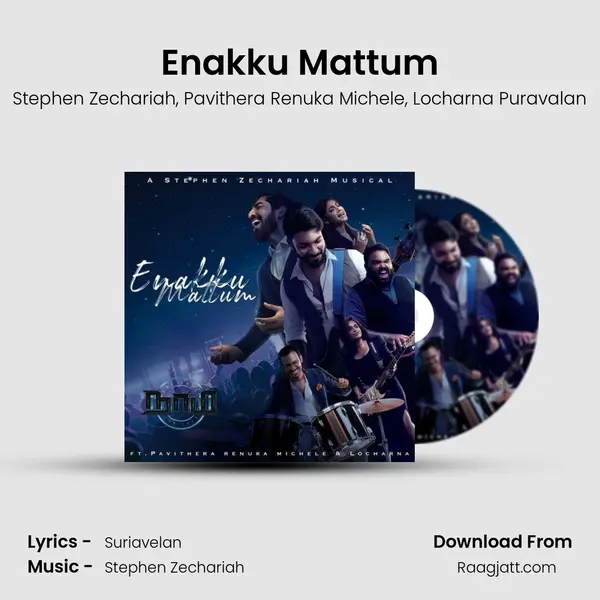 Enakku Mattum - Stephen Zechariah album cover 