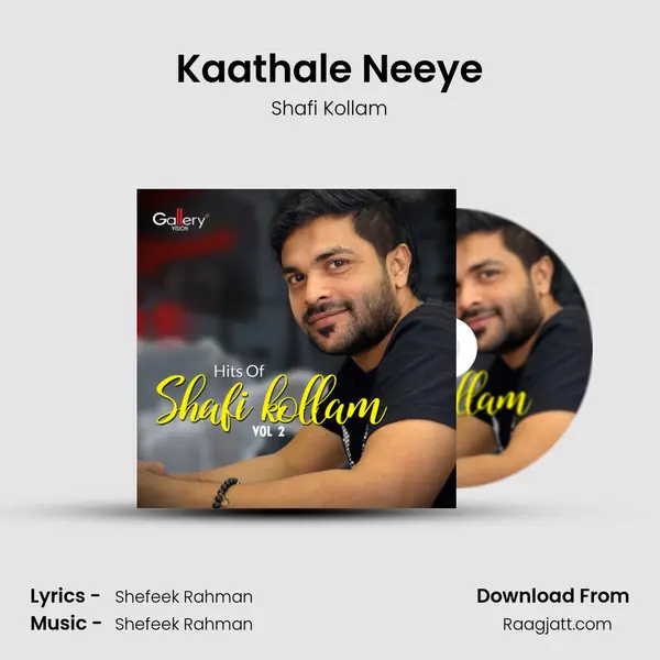 Kaathale Neeye mp3 song