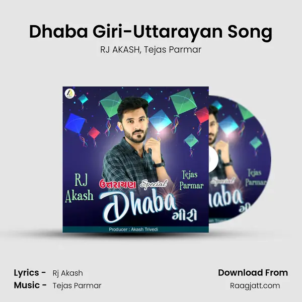 Dhaba Giri-Uttarayan Song mp3 song