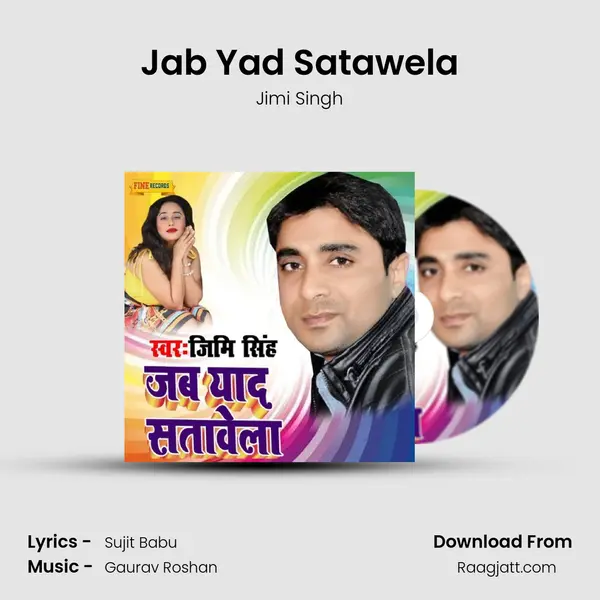 Jab Yad Satawela - Jimi Singh album cover 