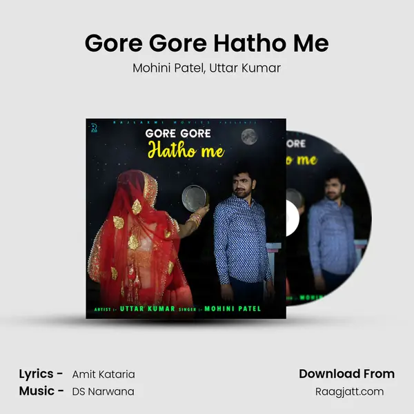 Gore Gore Hatho Me mp3 song