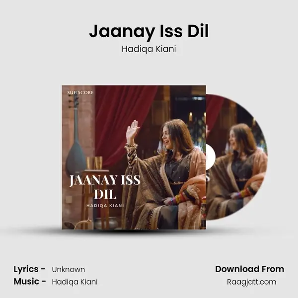 Jaanay Iss Dil - Hadiqa Kiani album cover 