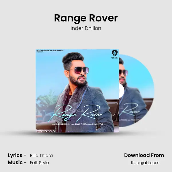 Range Rover mp3 song